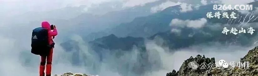 1790578532623 - 户外露营 帐篷天幕 篝火星空 露营装备 在野 去没有天花板的地方