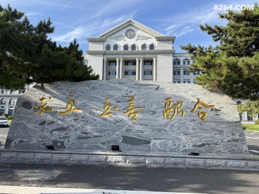1790651762518 - 旅行攻略 行程路线 签证机票 住宿预算 在野 去没有天花板的地方