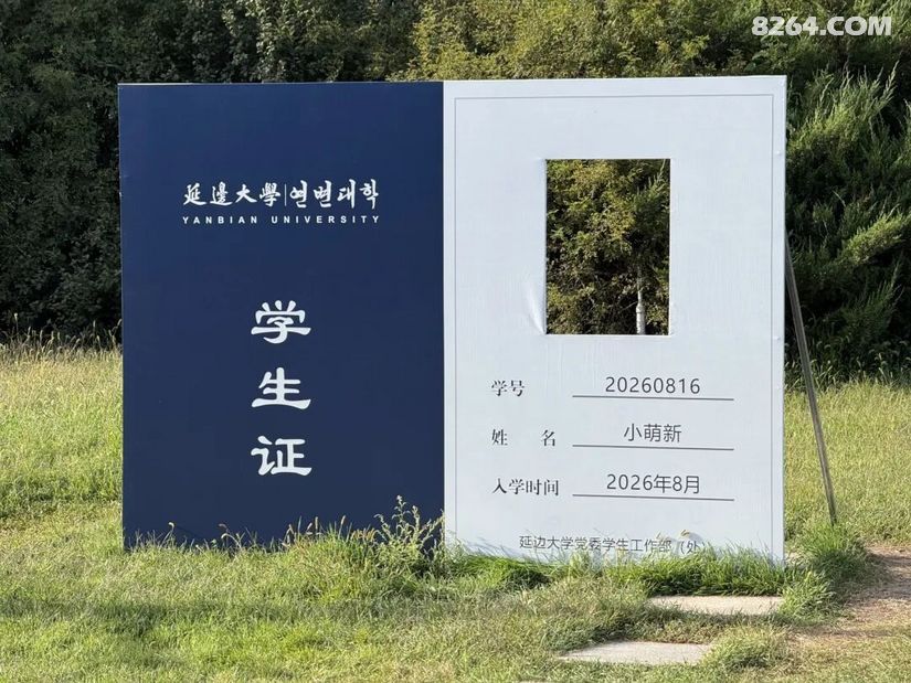 1790651766796 - 旅行攻略 行程路线 签证机票 住宿预算 在野 去没有天花板的地方