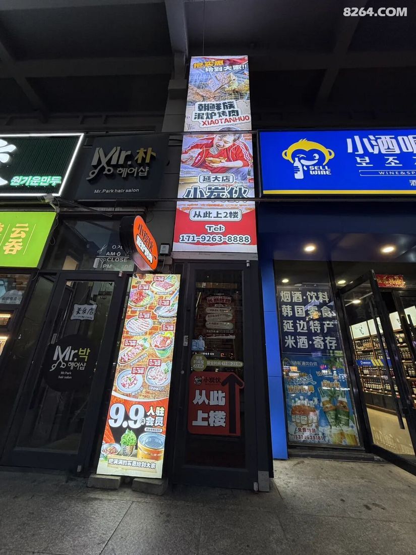 1790651769164 - 旅行攻略 行程路线 签证机票 住宿预算 在野 去没有天花板的地方