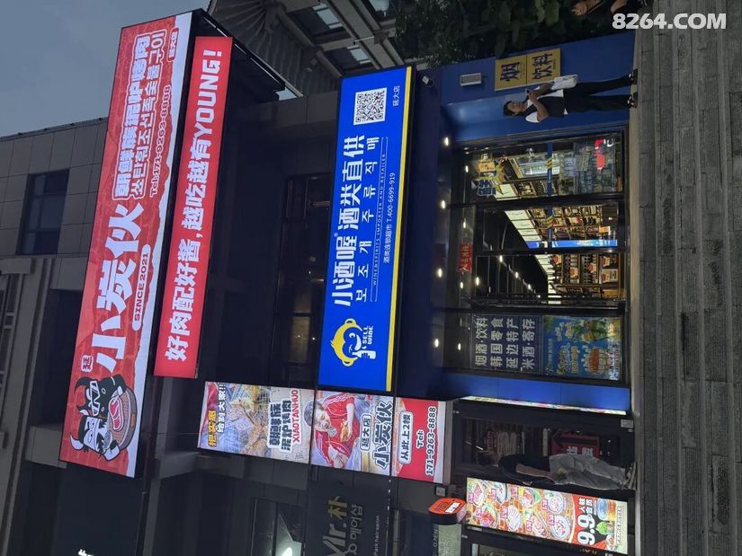 1790651770689 - 旅行攻略 行程路线 签证机票 住宿预算 在野 去没有天花板的地方