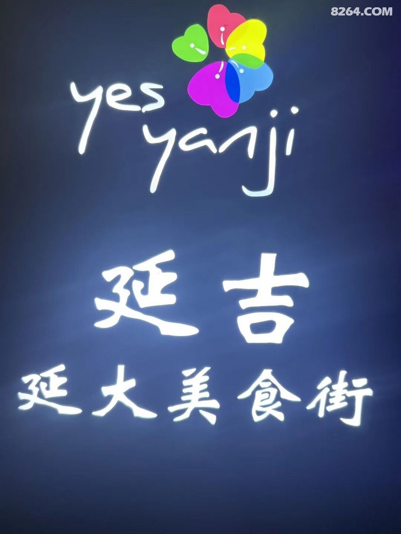 1790651776916 - 旅行攻略 行程路线 签证机票 住宿预算 在野 去没有天花板的地方