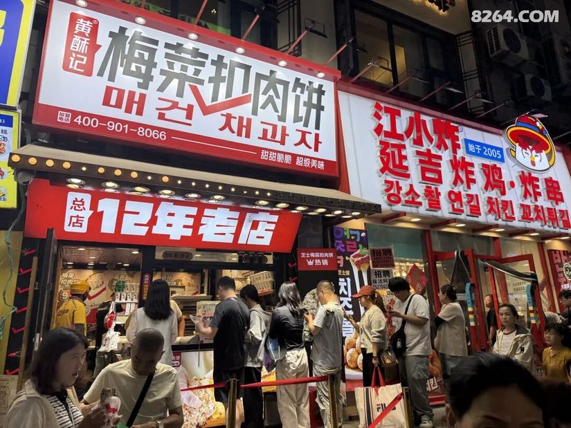 1790651780706 - 旅行攻略 行程路线 签证机票 住宿预算 在野 去没有天花板的地方