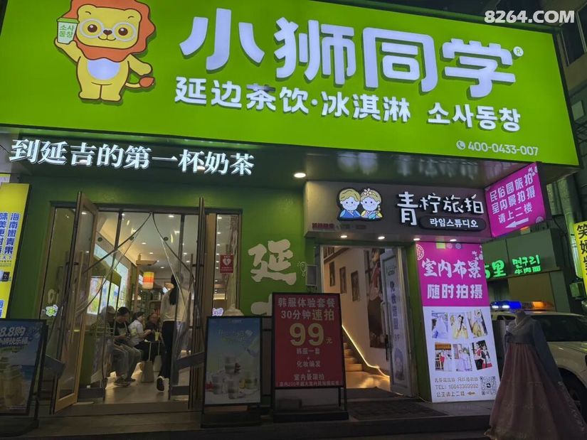 1790651781349 - 旅行攻略 行程路线 签证机票 住宿预算 在野 去没有天花板的地方