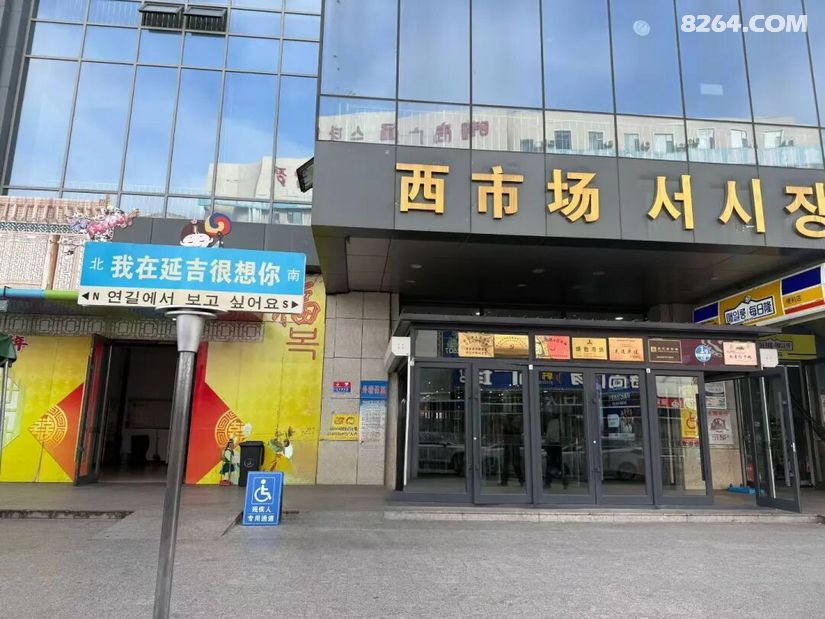 1790651788963 - 旅行攻略 行程路线 签证机票 住宿预算 在野 去没有天花板的地方