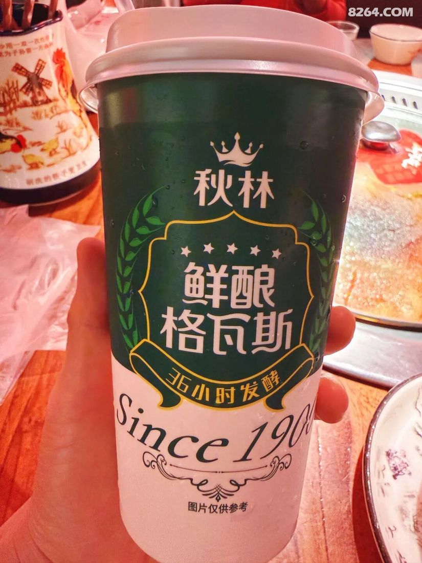 1790651792197 - 旅行攻略 行程路线 签证机票 住宿预算 在野 去没有天花板的地方