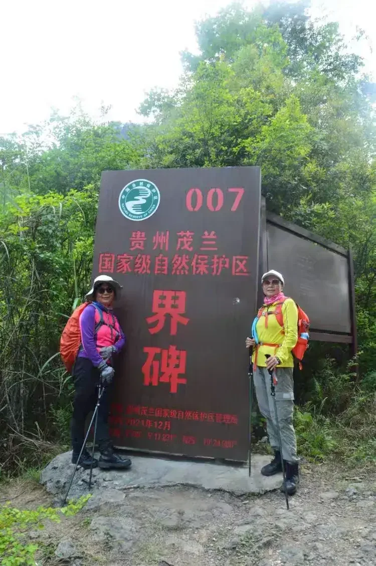 1790745484312 - 徒步登山 穿越攀岩 雪山步道 户外路线 在野 去没有天花板的地方