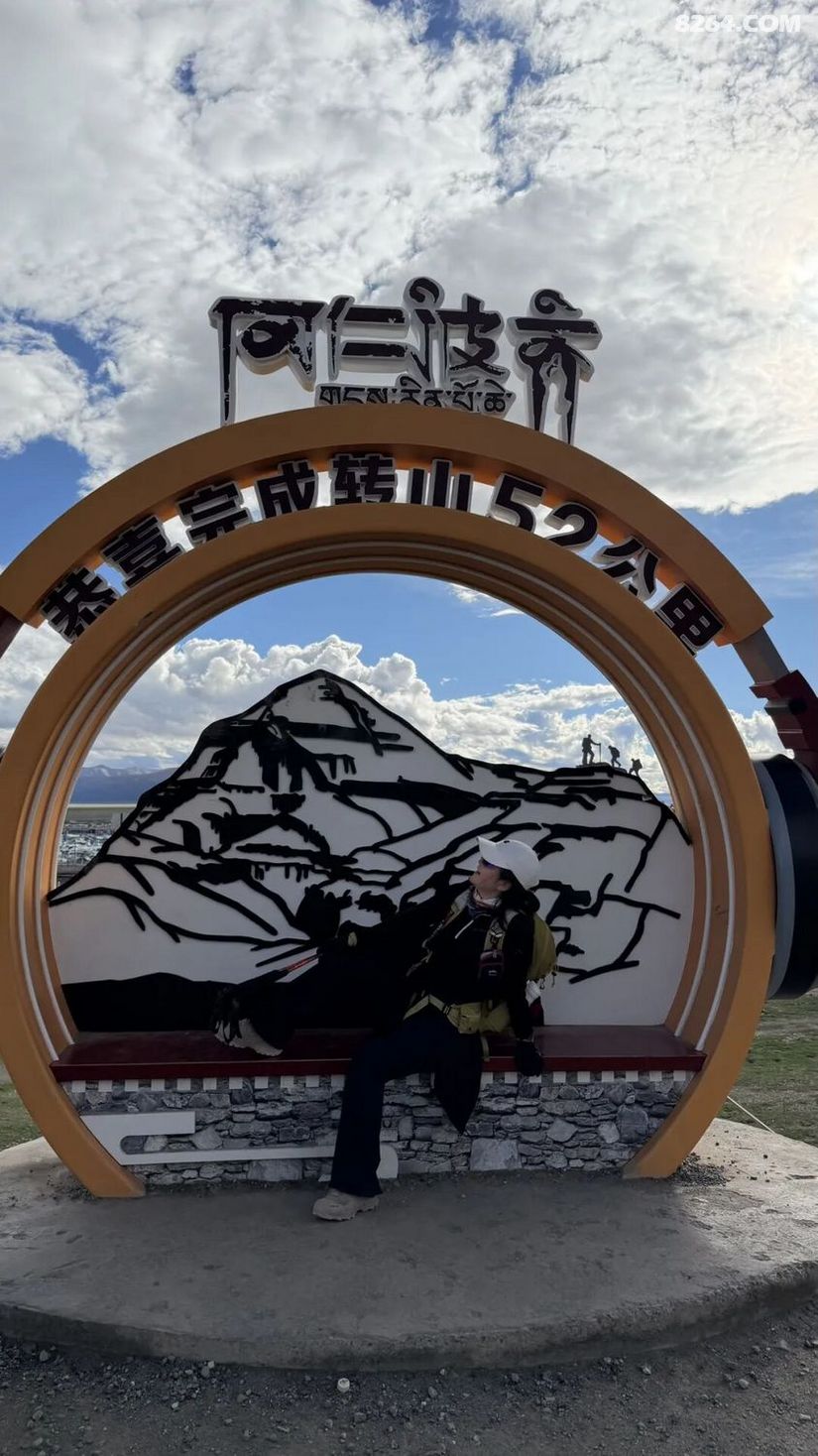 1791431390457 - 旅行故事 游记记录 感悟心得 见闻回忆 在野 去没有天花板的地方