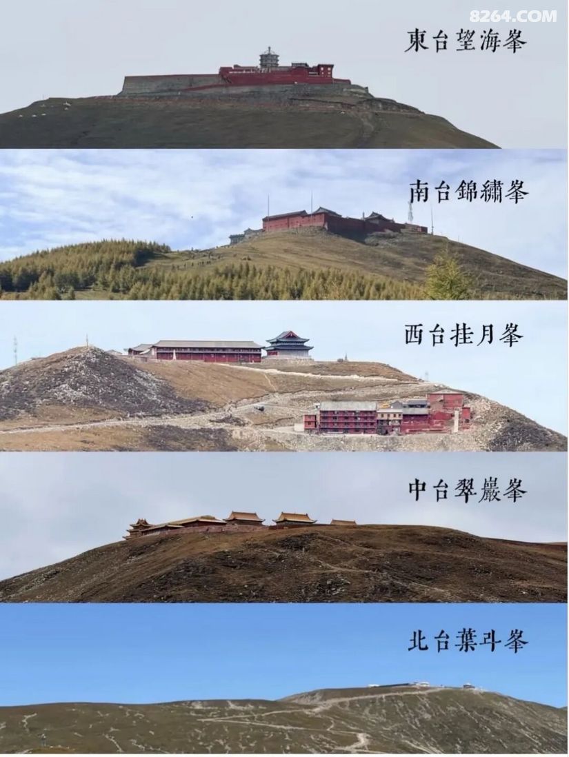 1791437908272 - 旅行杂谈 文化历史 民俗人文 交通贴士 在野 去没有天花板的地方