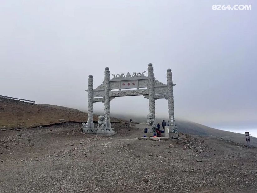 1791437912769 - 旅行杂谈 文化历史 民俗人文 交通贴士 在野 去没有天花板的地方