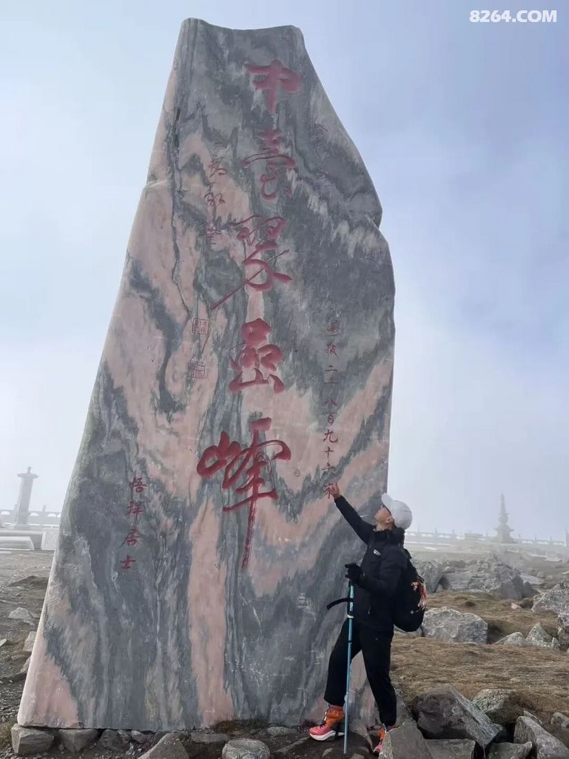 1791437913375 - 旅行杂谈 文化历史 民俗人文 交通贴士 在野 去没有天花板的地方