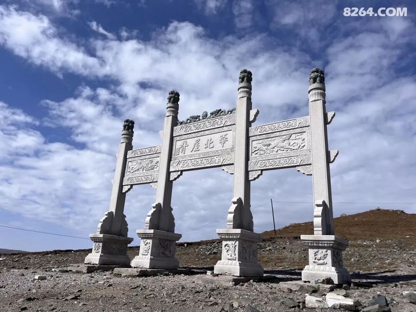 1791437914683 - 旅行杂谈 文化历史 民俗人文 交通贴士 在野 去没有天花板的地方
