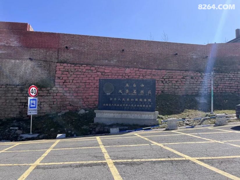1791437915524 - 旅行杂谈 文化历史 民俗人文 交通贴士 在野 去没有天花板的地方