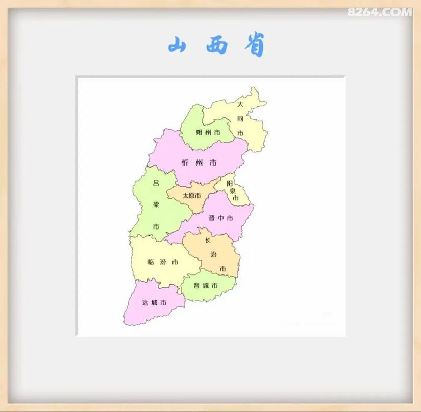 1791516875720 - 目的地推荐 小众冷门 古镇海岛 草原沙漠 在野 去没有天花板的地方