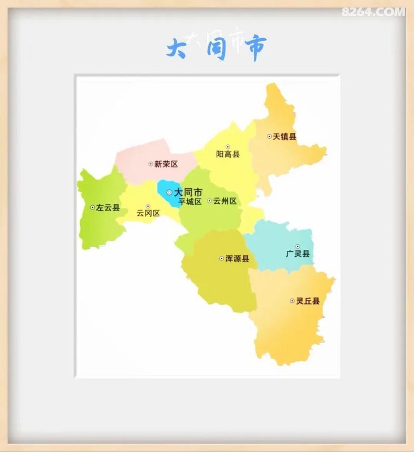 1791516876864 - 目的地推荐 小众冷门 古镇海岛 草原沙漠 在野 去没有天花板的地方