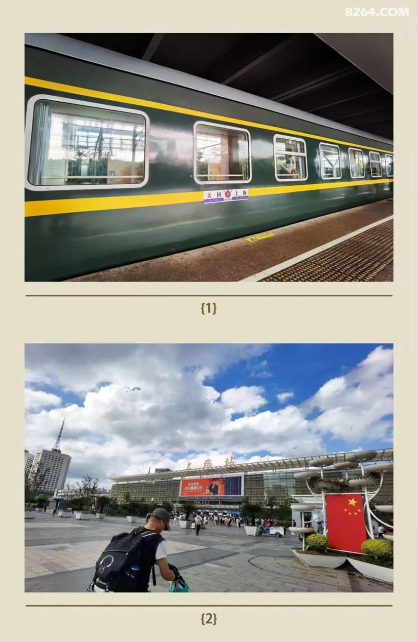1791516878251 - 目的地推荐 小众冷门 古镇海岛 草原沙漠 在野 去没有天花板的地方