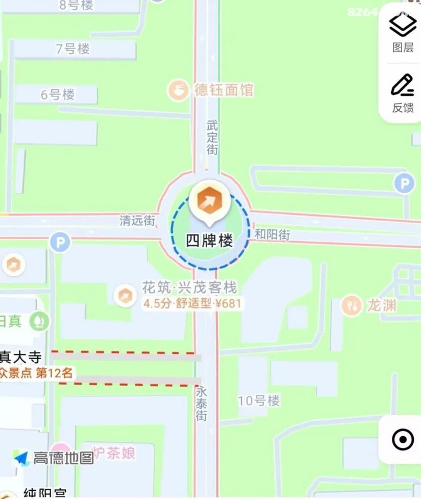 1791516888978 - 目的地推荐 小众冷门 古镇海岛 草原沙漠 在野 去没有天花板的地方