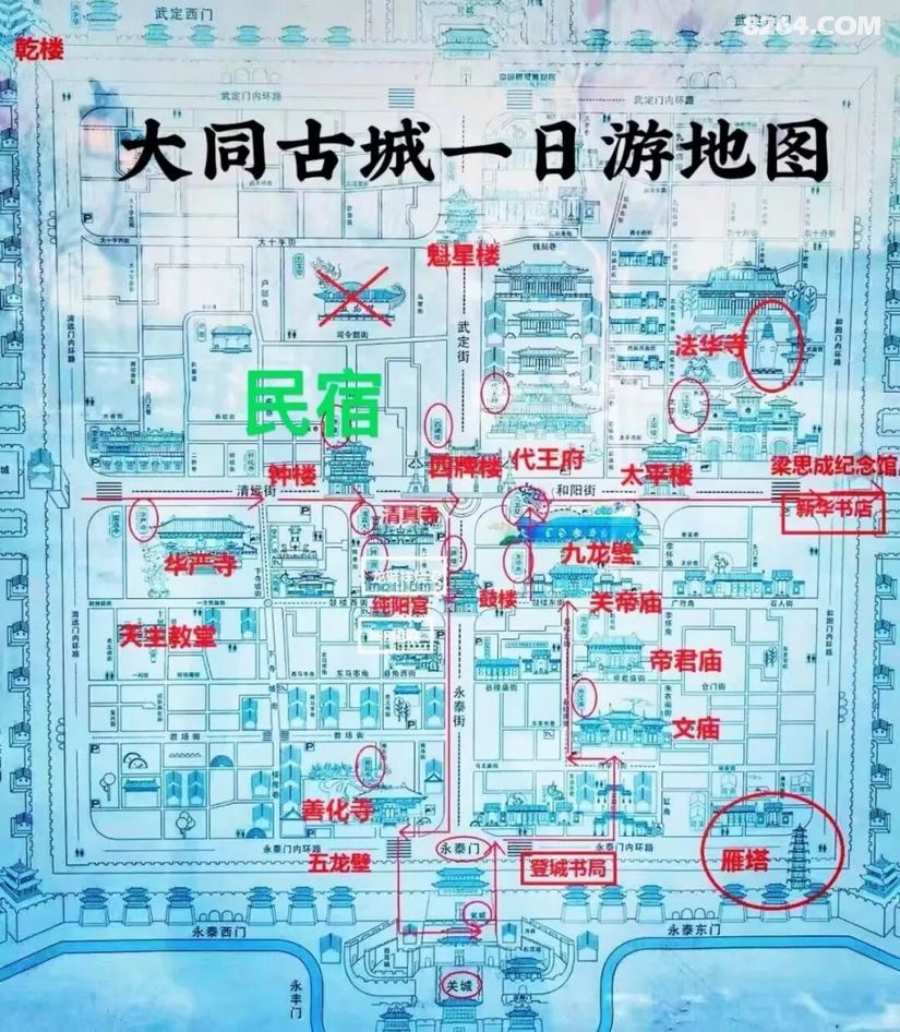 1791516892423 - 目的地推荐 小众冷门 古镇海岛 草原沙漠 在野 去没有天花板的地方