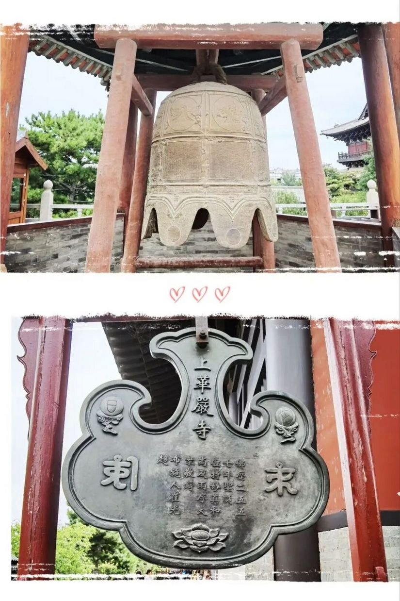 1791516924255 - 目的地推荐 小众冷门 古镇海岛 草原沙漠 在野 去没有天花板的地方
