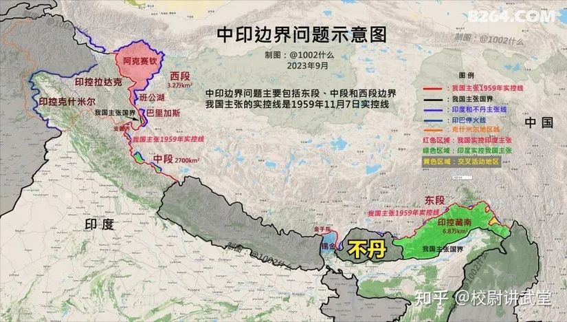 1791519189344 - 旅行杂谈 文化历史 民俗人文 交通贴士 在野 去没有天花板的地方