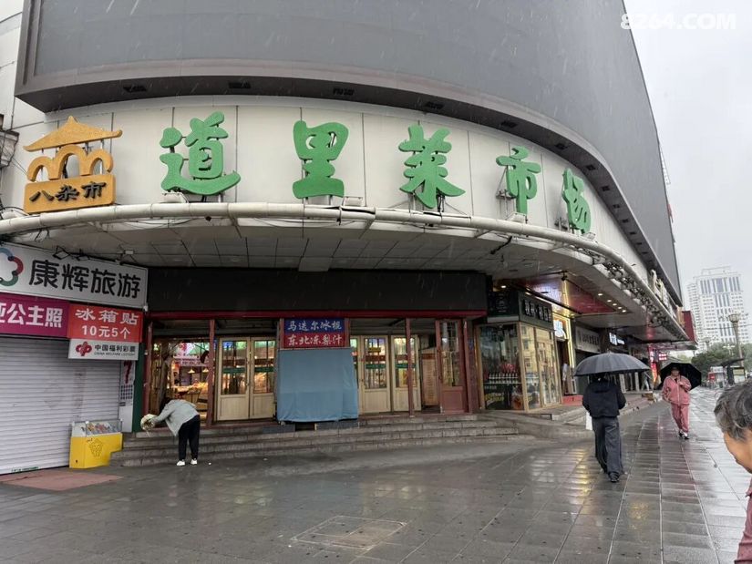 1791524458712 - 旅行攻略 行程路线 签证机票 住宿预算 在野 去没有天花板的地方