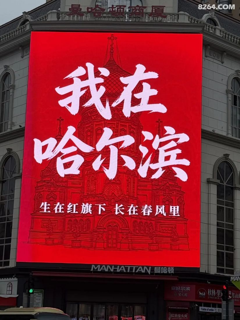 1791524460309 - 旅行攻略 行程路线 签证机票 住宿预算 在野 去没有天花板的地方