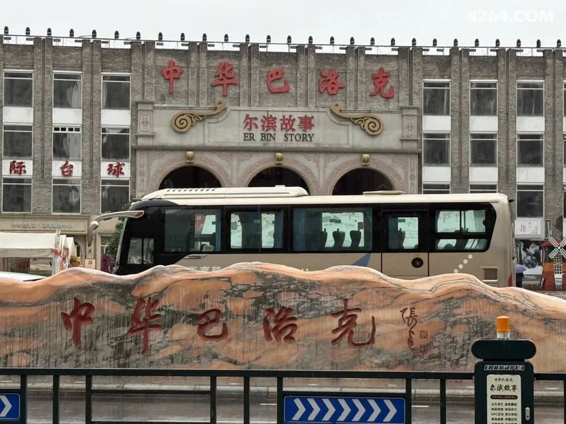 1791524461256 - 旅行攻略 行程路线 签证机票 住宿预算 在野 去没有天花板的地方