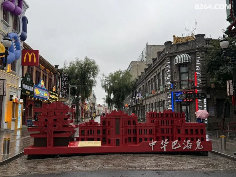 1791524462357 - 旅行攻略 行程路线 签证机票 住宿预算 在野 去没有天花板的地方