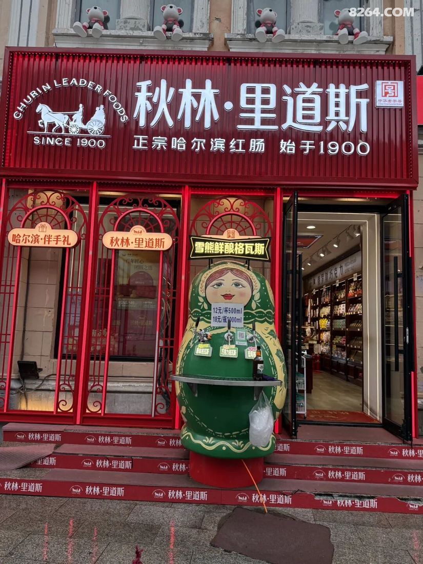 1791524464119 - 旅行攻略 行程路线 签证机票 住宿预算 在野 去没有天花板的地方