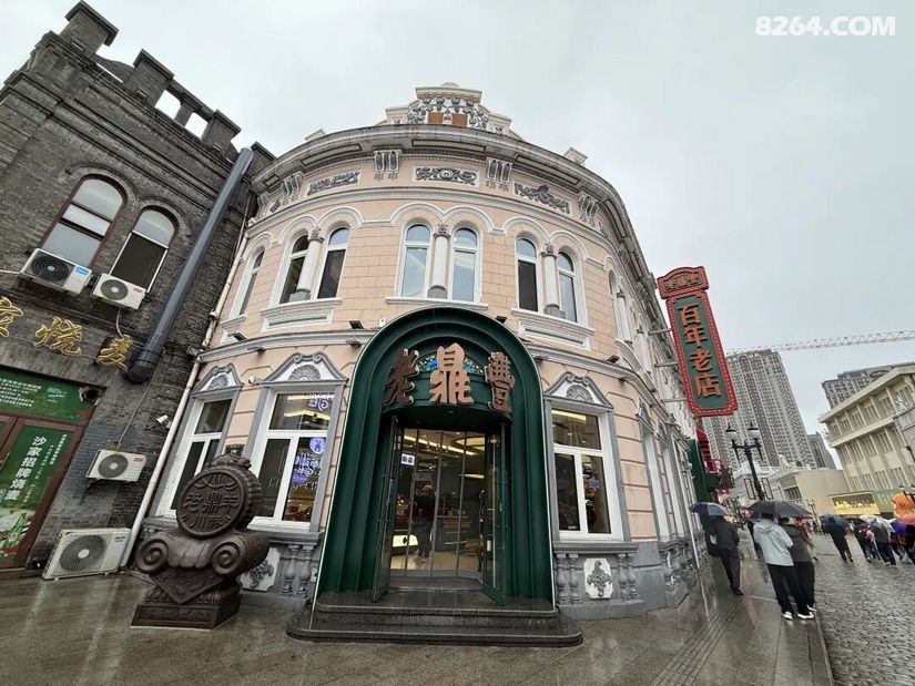 1791524464730 - 旅行攻略 行程路线 签证机票 住宿预算 在野 去没有天花板的地方
