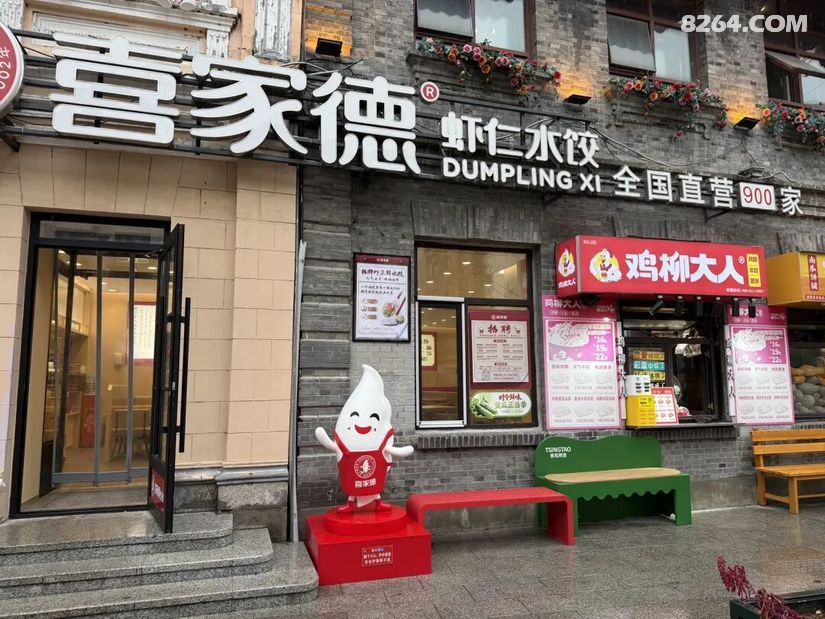 1791524465811 - 旅行攻略 行程路线 签证机票 住宿预算 在野 去没有天花板的地方