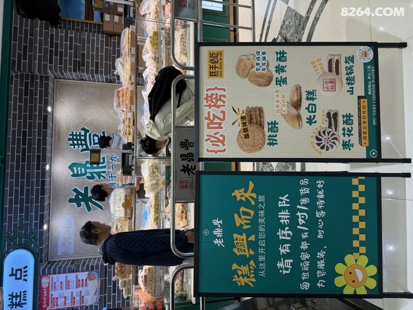 1791524466617 - 旅行攻略 行程路线 签证机票 住宿预算 在野 去没有天花板的地方