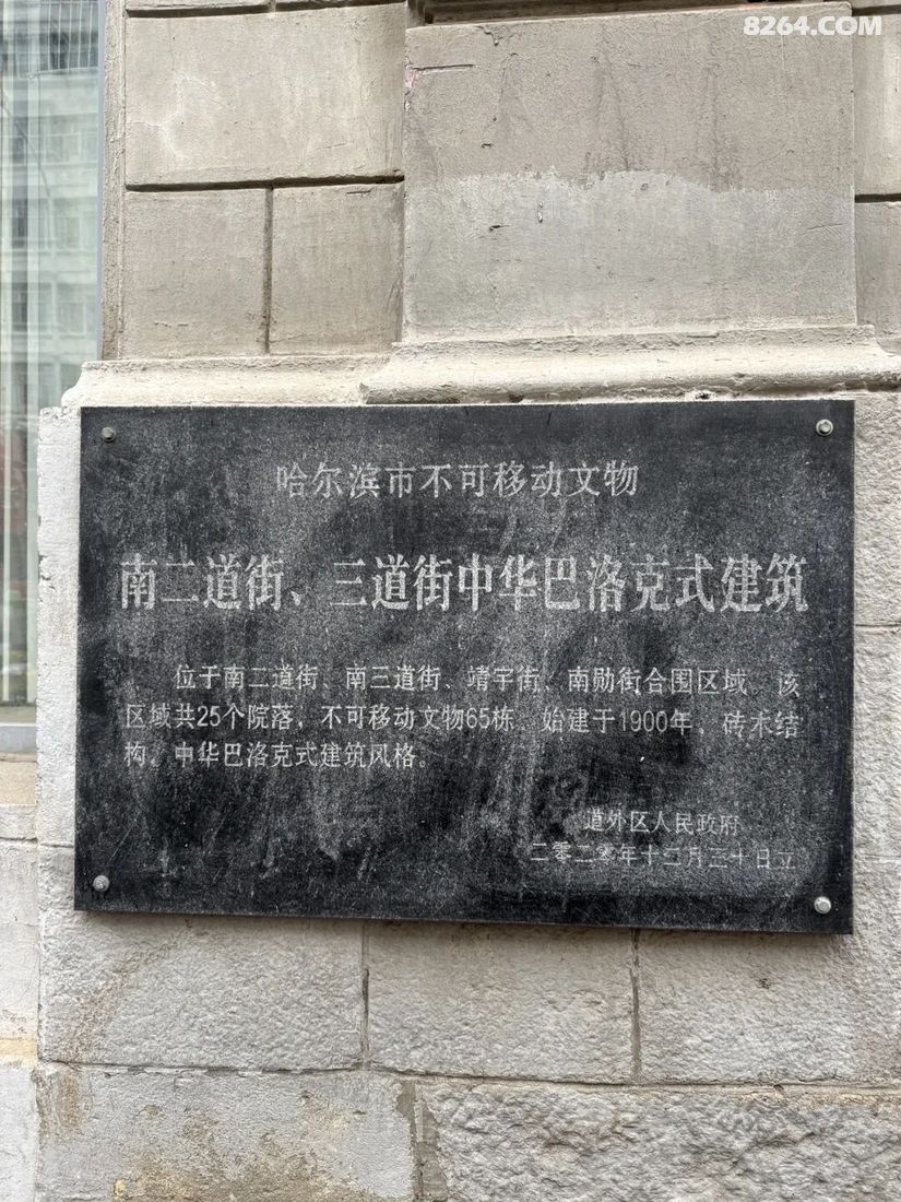 1791524467559 - 旅行攻略 行程路线 签证机票 住宿预算 在野 去没有天花板的地方