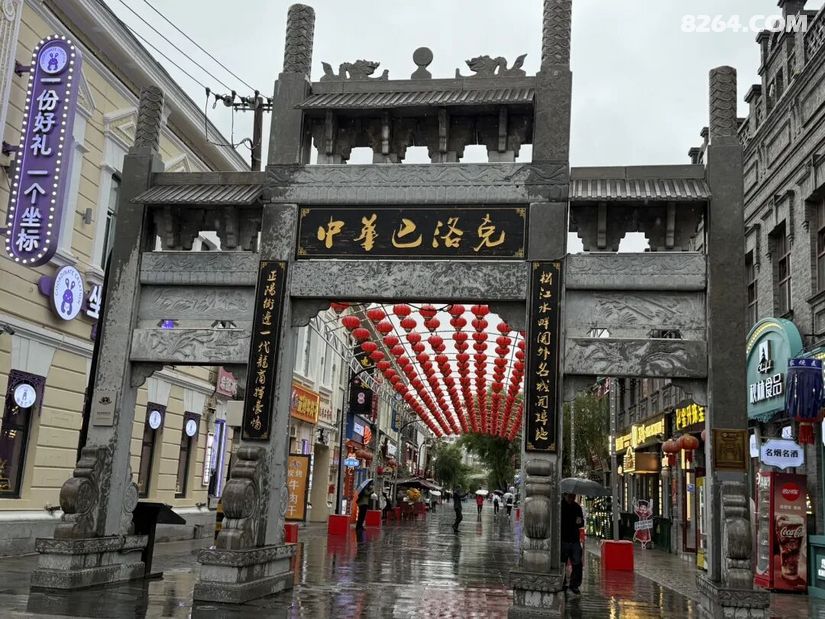 1791524468407 - 旅行攻略 行程路线 签证机票 住宿预算 在野 去没有天花板的地方