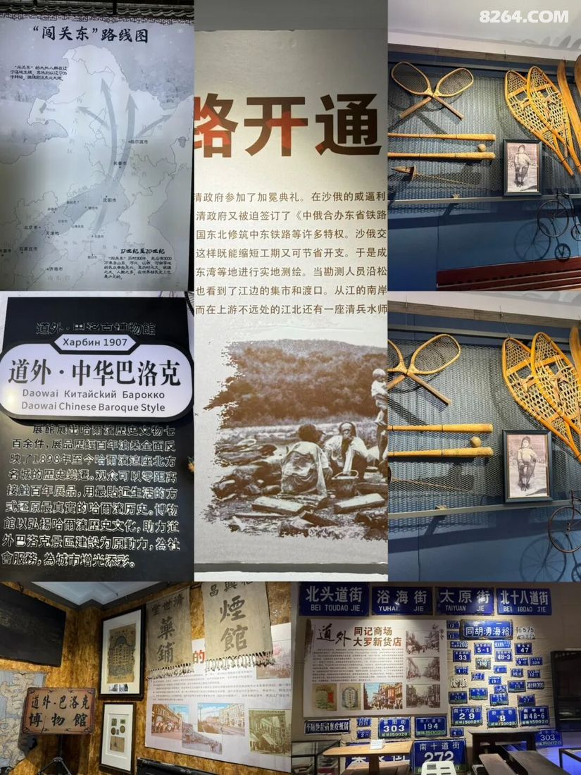 1791524471759 - 旅行攻略 行程路线 签证机票 住宿预算 在野 去没有天花板的地方