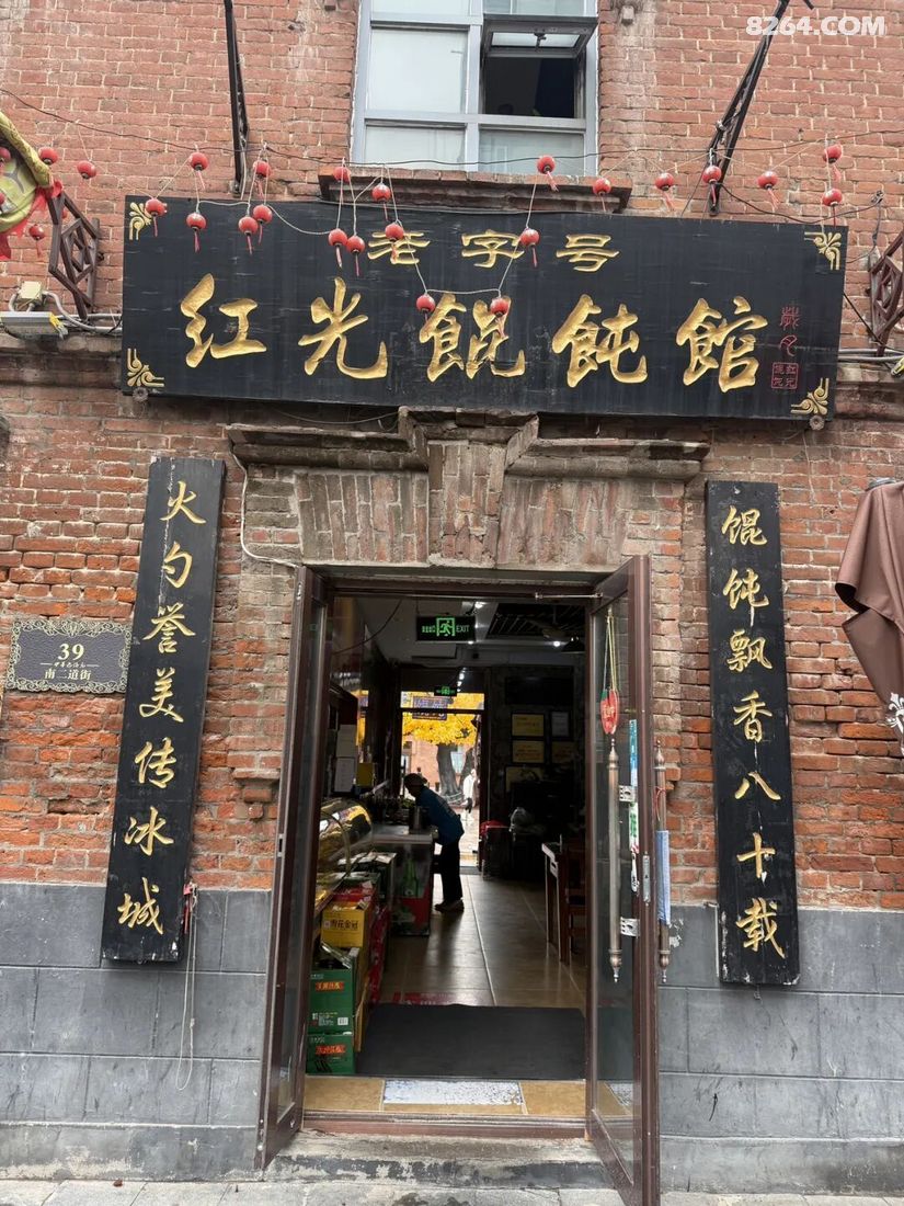 1791524472133 - 旅行攻略 行程路线 签证机票 住宿预算 在野 去没有天花板的地方