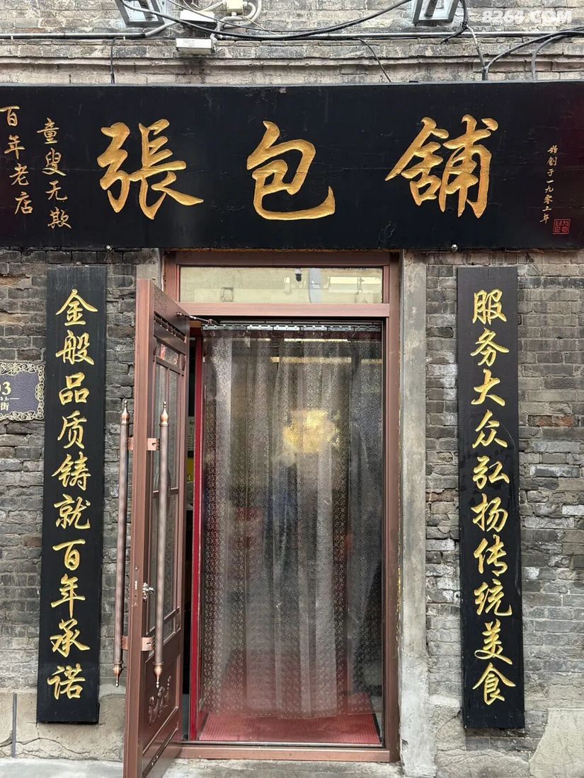 1791524472364 - 旅行攻略 行程路线 签证机票 住宿预算 在野 去没有天花板的地方