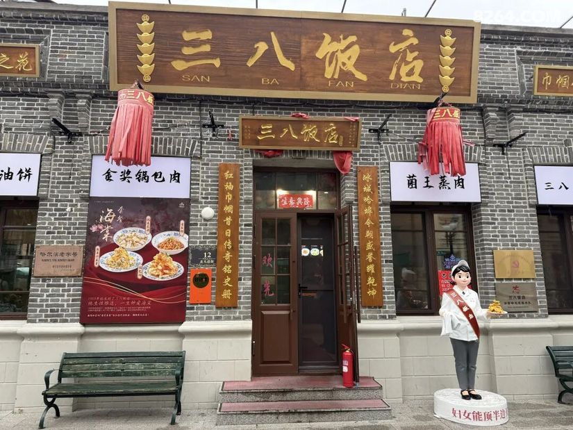 1791524473306 - 旅行攻略 行程路线 签证机票 住宿预算 在野 去没有天花板的地方