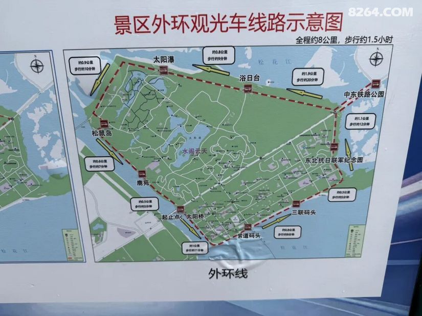 1791524479436 - 旅行攻略 行程路线 签证机票 住宿预算 在野 去没有天花板的地方