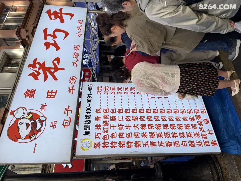 1791524682699 - 旅行攻略 行程路线 签证机票 住宿预算 在野 去没有天花板的地方