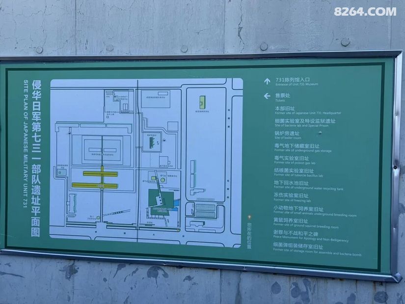 1791524685606 - 旅行攻略 行程路线 签证机票 住宿预算 在野 去没有天花板的地方
