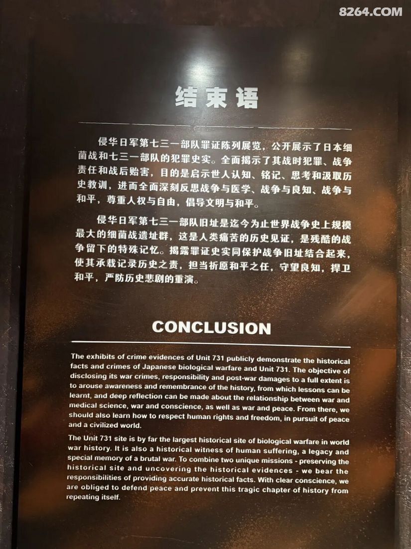 1791524686692 - 旅行攻略 行程路线 签证机票 住宿预算 在野 去没有天花板的地方