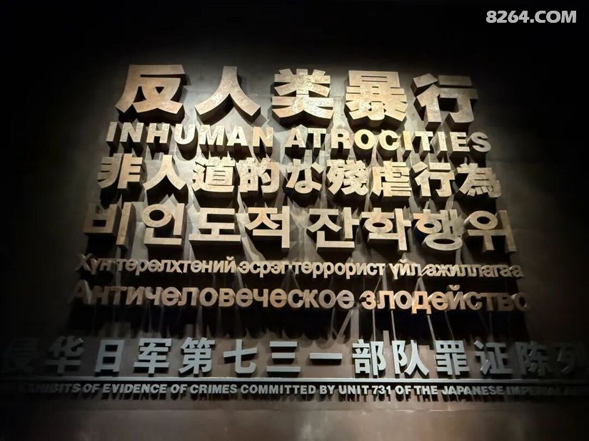 1791524686752 - 旅行攻略 行程路线 签证机票 住宿预算 在野 去没有天花板的地方