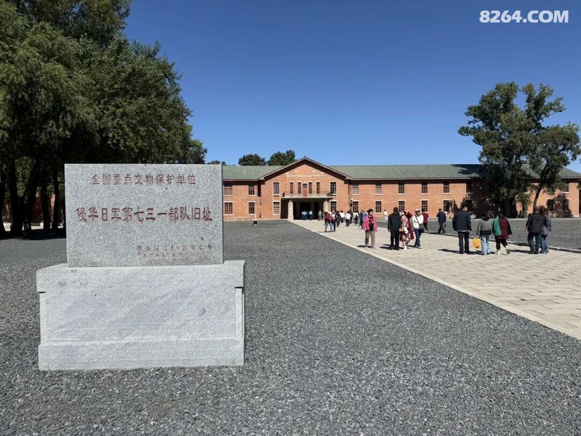 1791524688324 - 旅行攻略 行程路线 签证机票 住宿预算 在野 去没有天花板的地方
