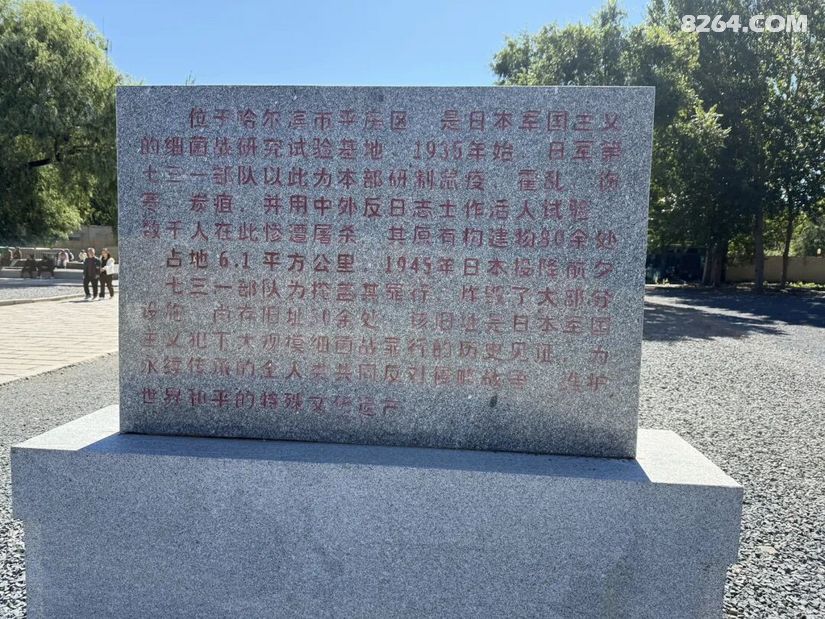 1791524688418 - 旅行攻略 行程路线 签证机票 住宿预算 在野 去没有天花板的地方