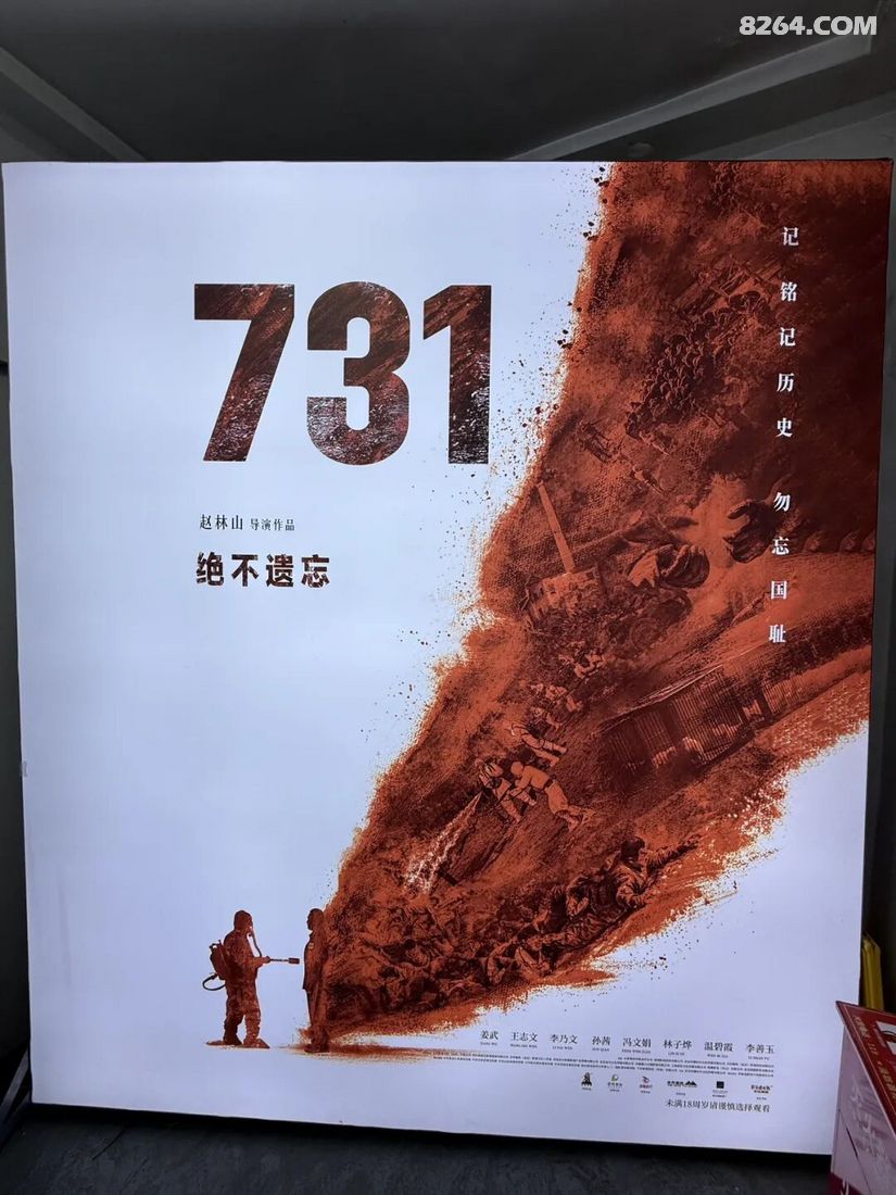 1791524689464 - 旅行攻略 行程路线 签证机票 住宿预算 在野 去没有天花板的地方