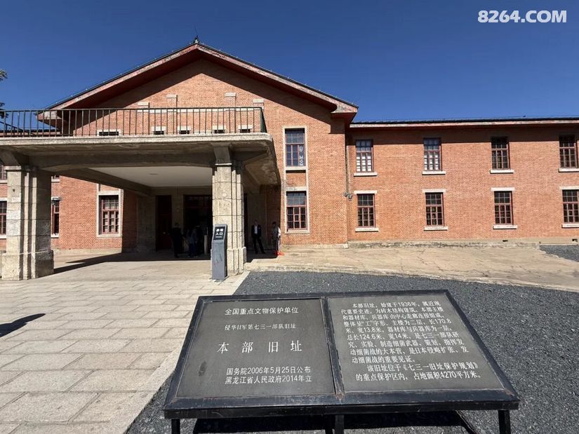 1791524689994 - 旅行攻略 行程路线 签证机票 住宿预算 在野 去没有天花板的地方