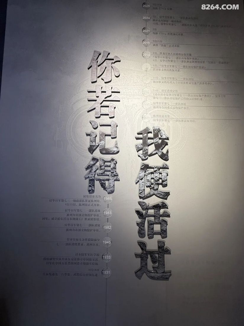 1791524690364 - 旅行攻略 行程路线 签证机票 住宿预算 在野 去没有天花板的地方