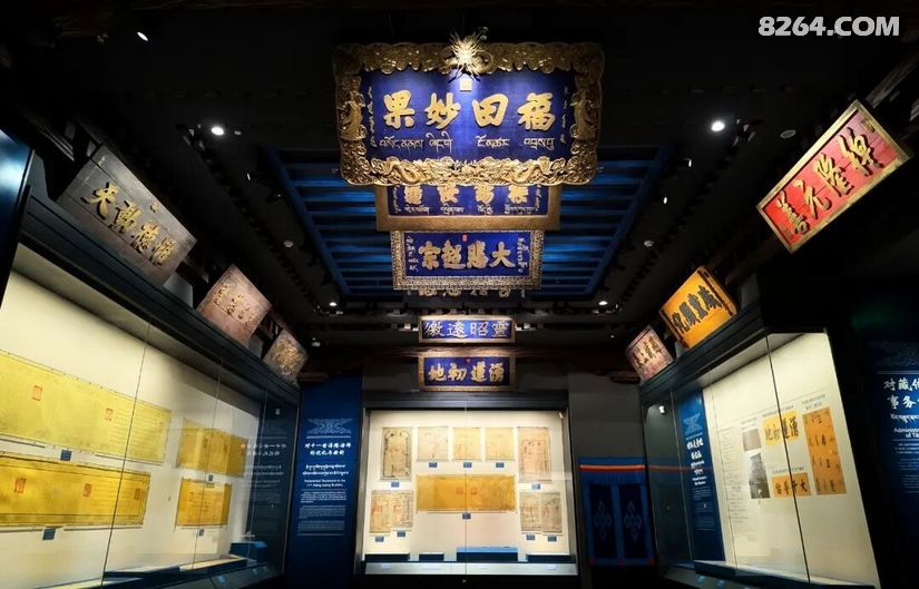 1791528800274 - 旅行杂谈 文化历史 民俗人文 交通贴士 在野 去没有天花板的地方