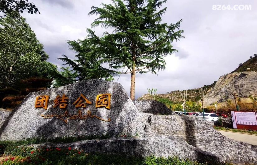 1791528903383 - 旅行杂谈 文化历史 民俗人文 交通贴士 在野 去没有天花板的地方